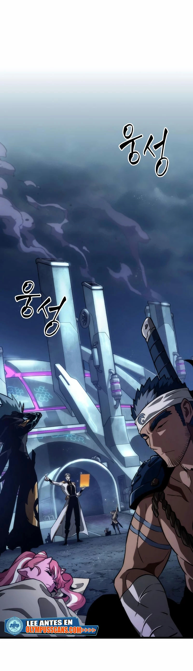 Read The World After The End ES Manga Online