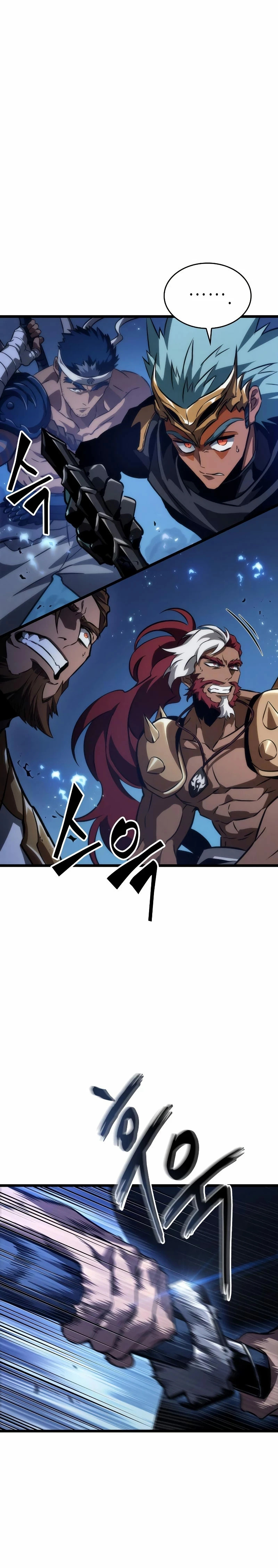 Read The World After The End ES Manga Online