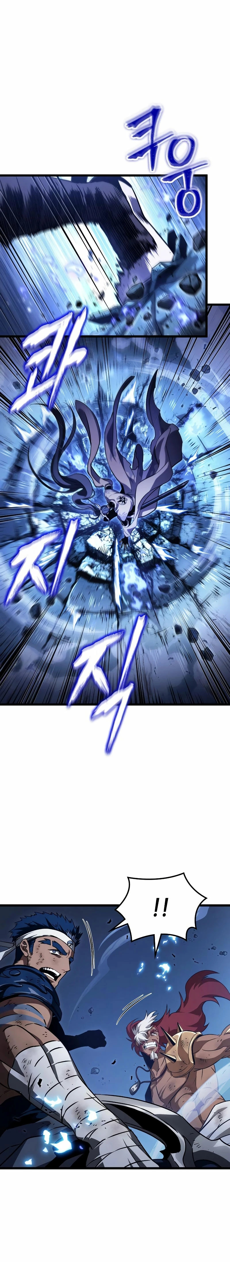 Read The World After The End ES Manga Online