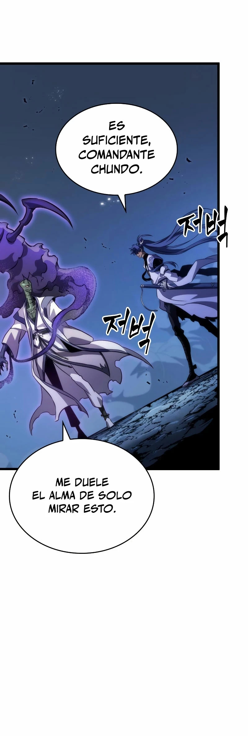 Read The World After The End ES Manga Online