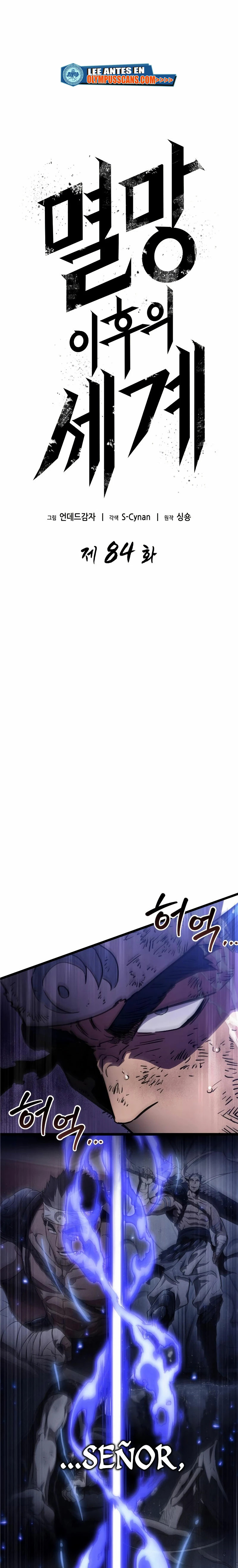 Read The World After The End ES Manga Online