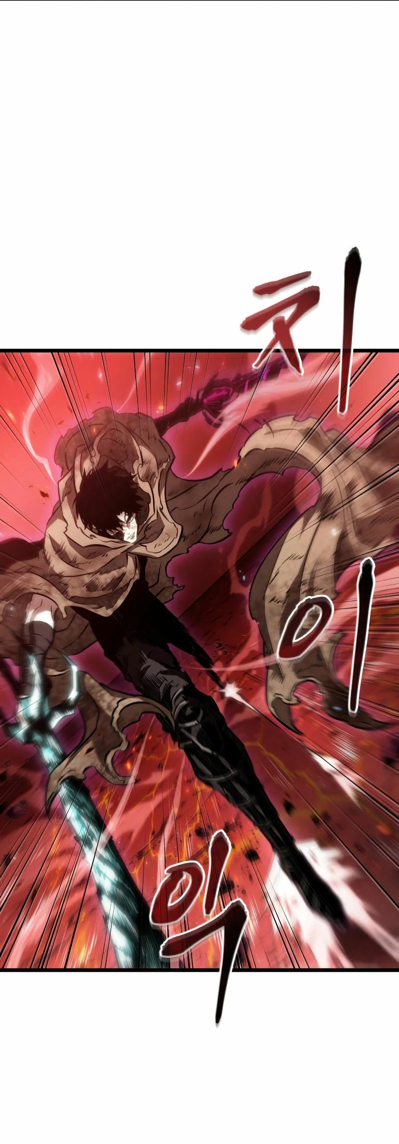 Read The World After The End ES Manga Online