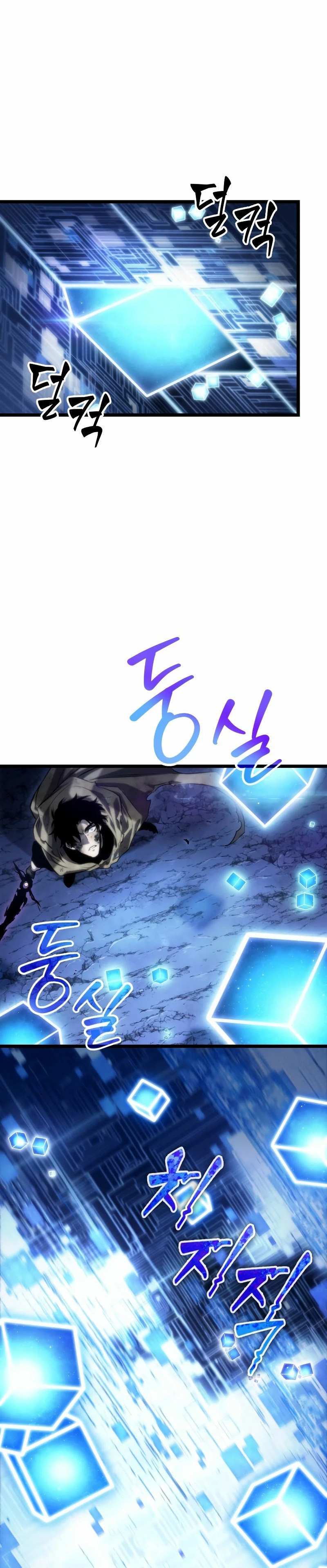 Read The World After The End ES Manga Online