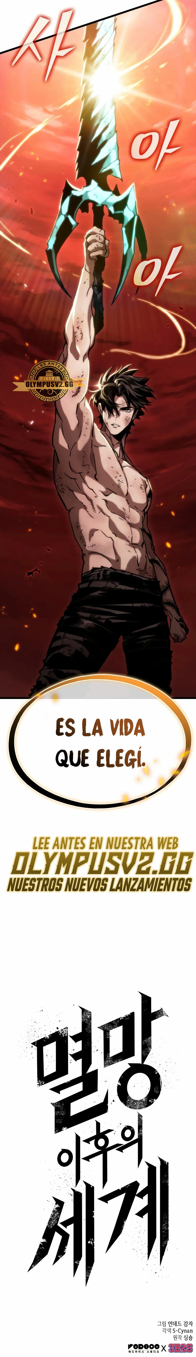 Read The World After The End ES Manga Online