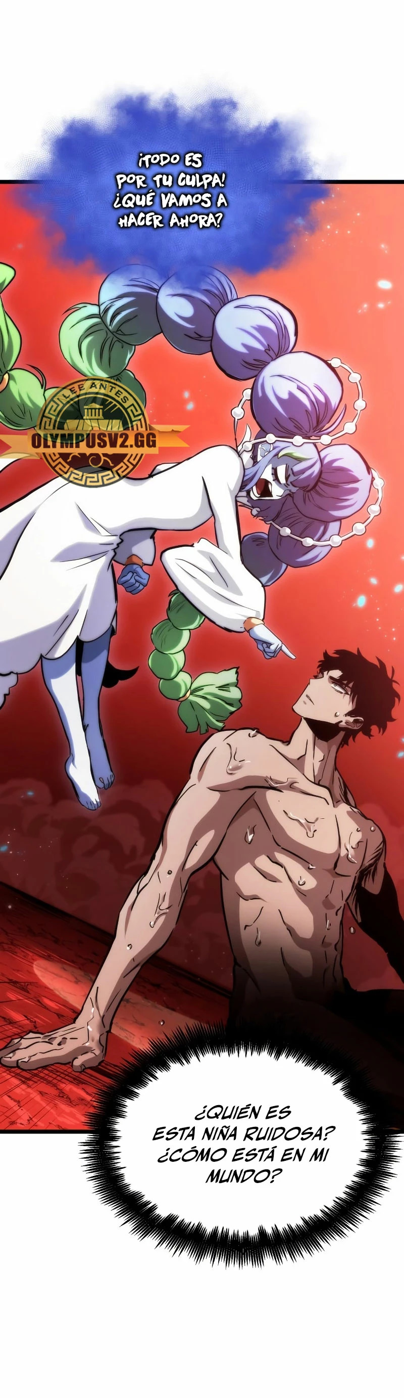 Read The World After The End ES Manga Online