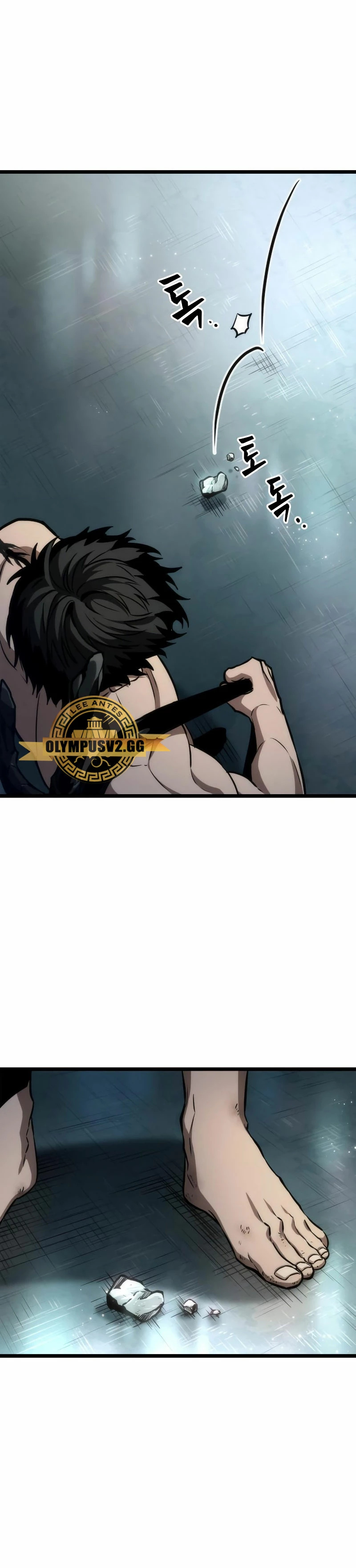 Read The World After The End ES Manga Online