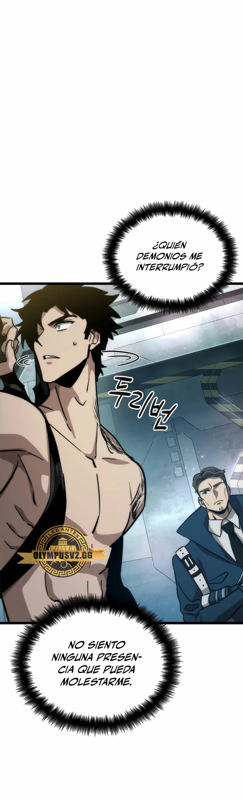Read The World After The End ES Manga Online