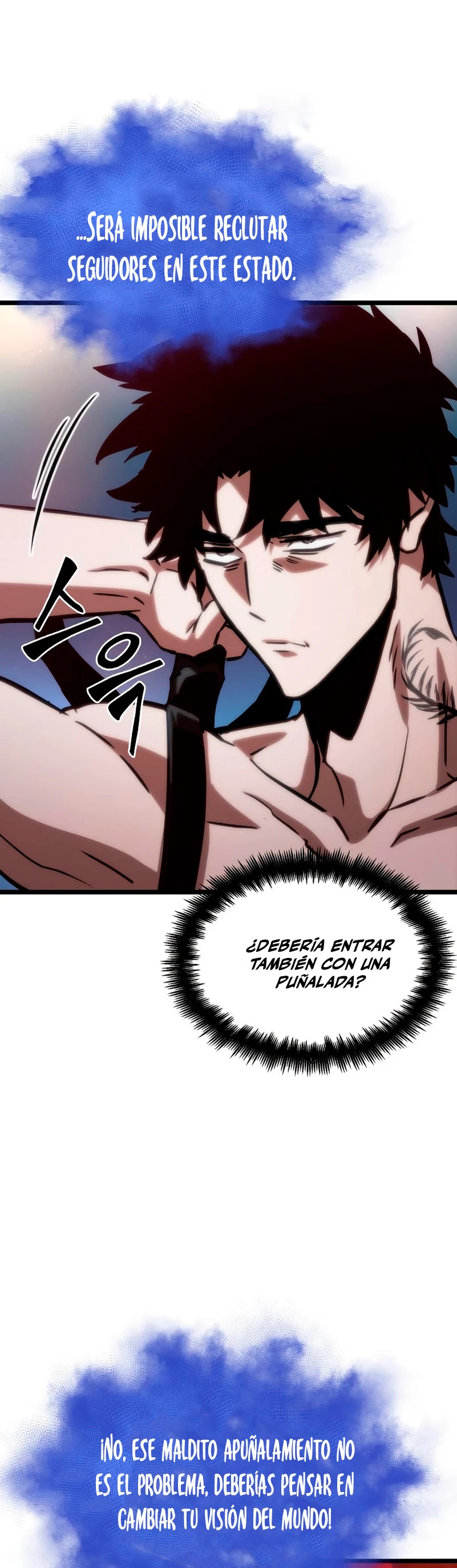Read The World After The End ES Manga Online