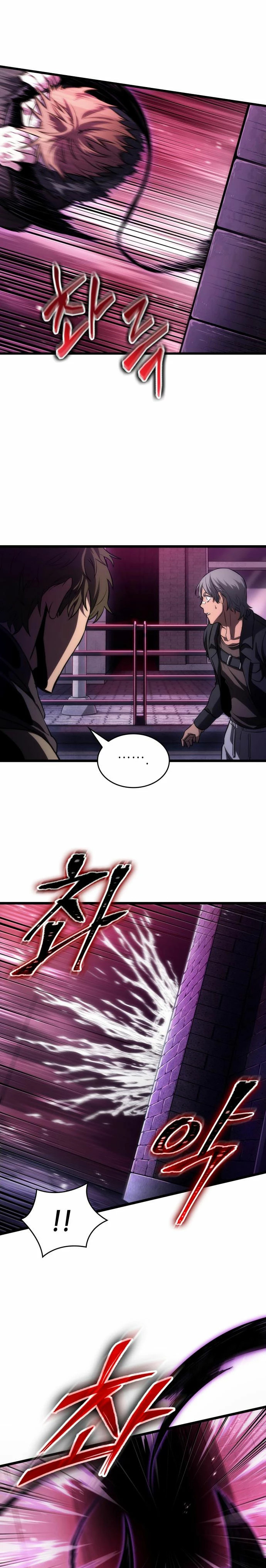 Read The World After The End ES Manga Online