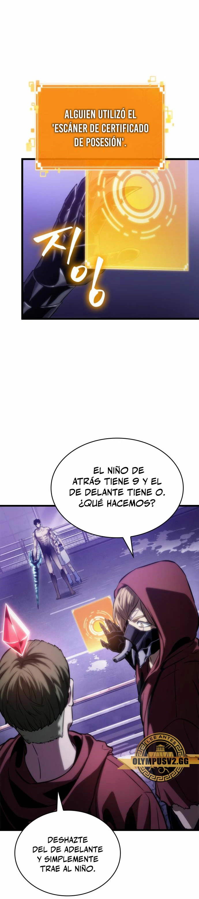 Read The World After The End ES Manga Online