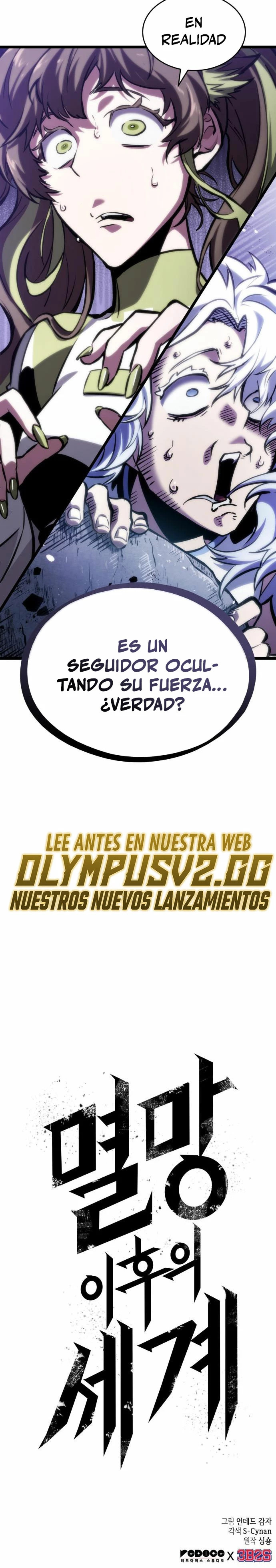 Read The World After The End ES Manga Online