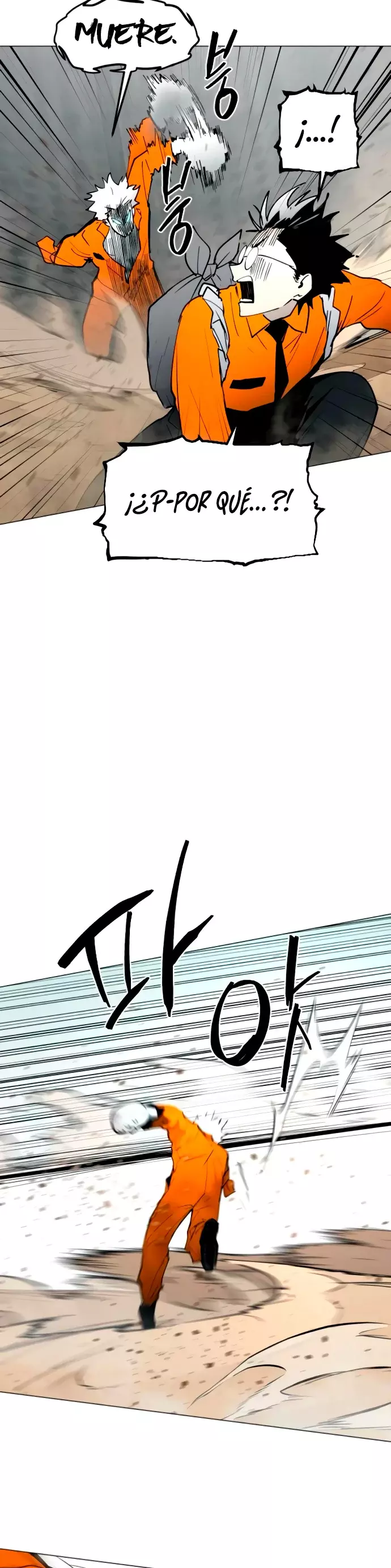 Read Tierra de niebla ES Manga Online