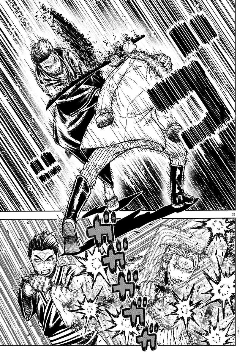 Read Tougen Anki ES Manga Online