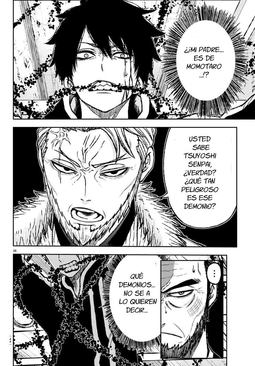 Read Tougen Anki ES Manga Online