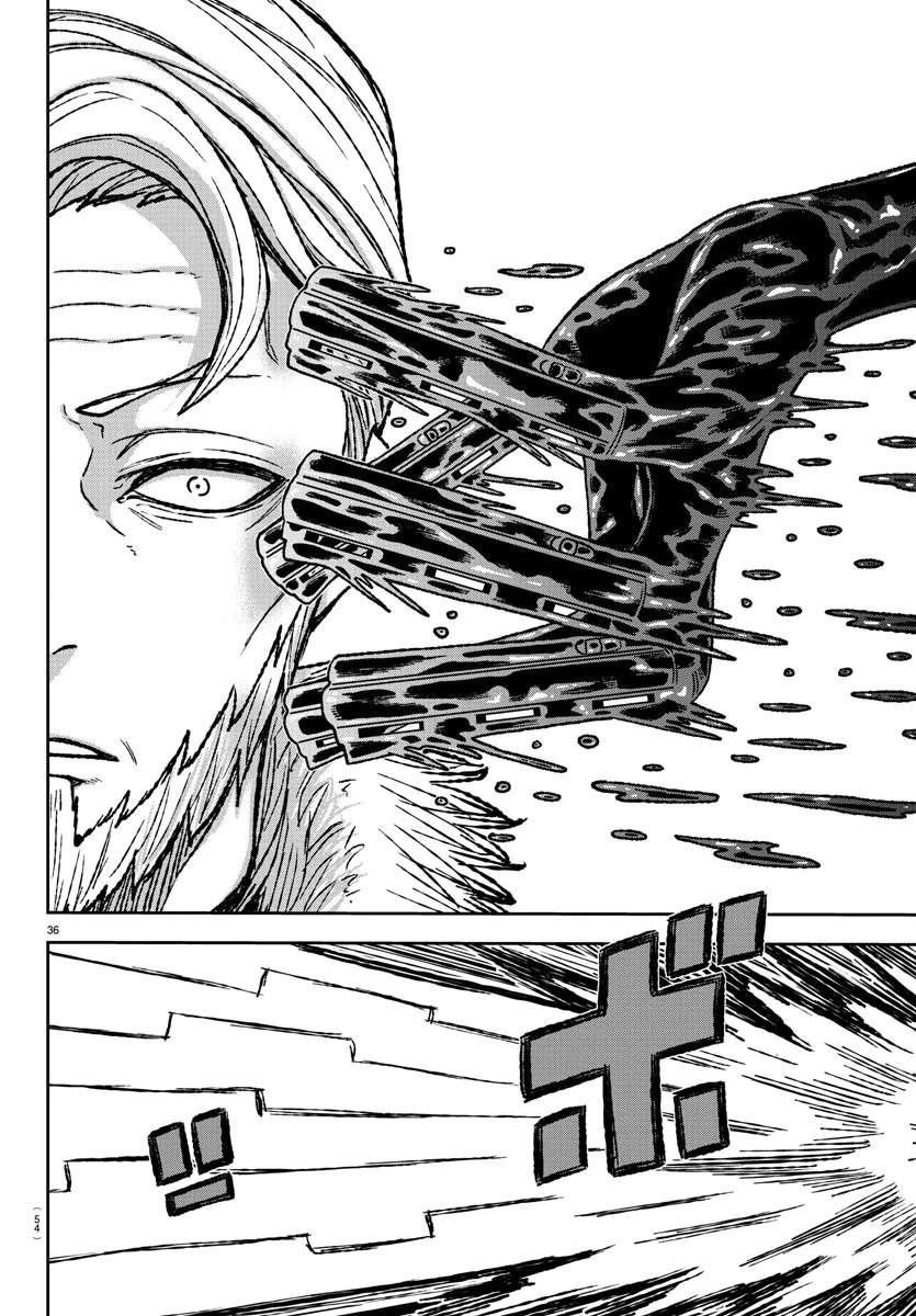 Read Tougen Anki ES Manga Online