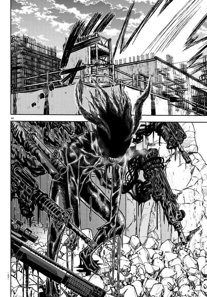 Read Tougen Anki ES Manga Online