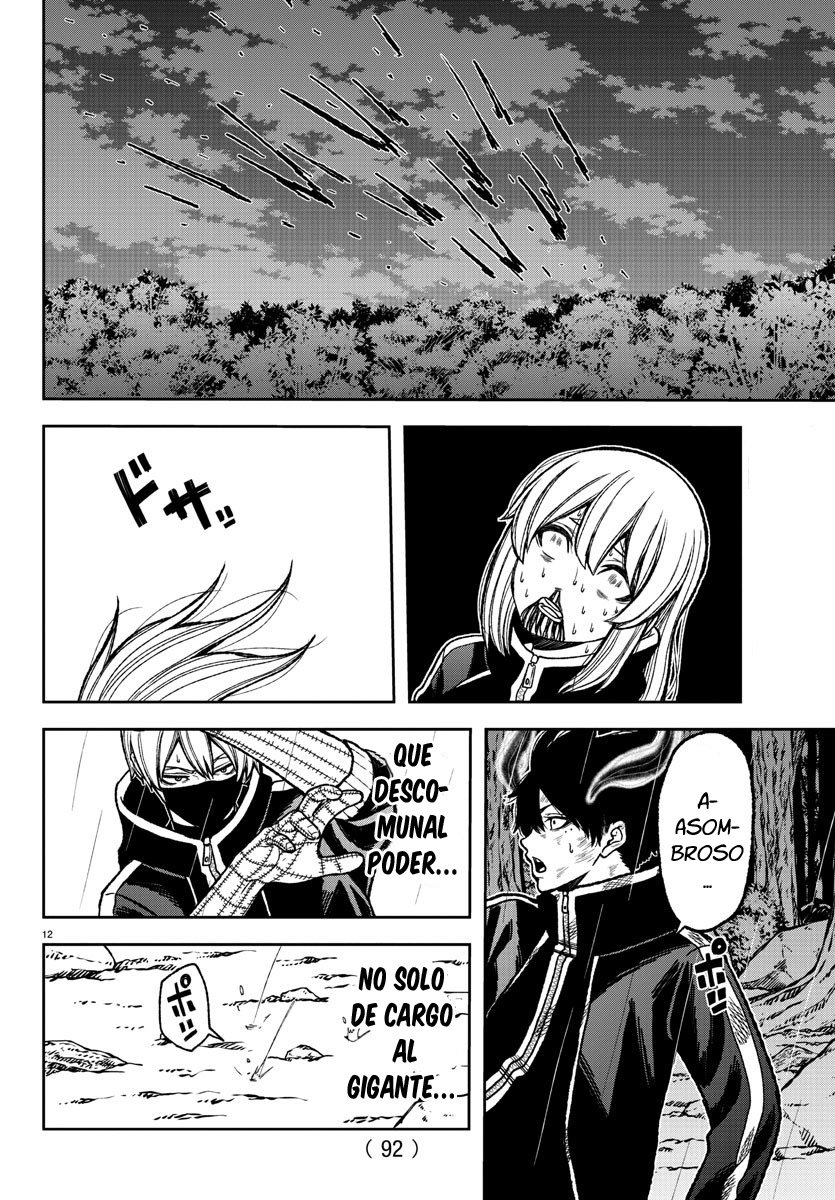 Read Tougen Anki ES Manga Online