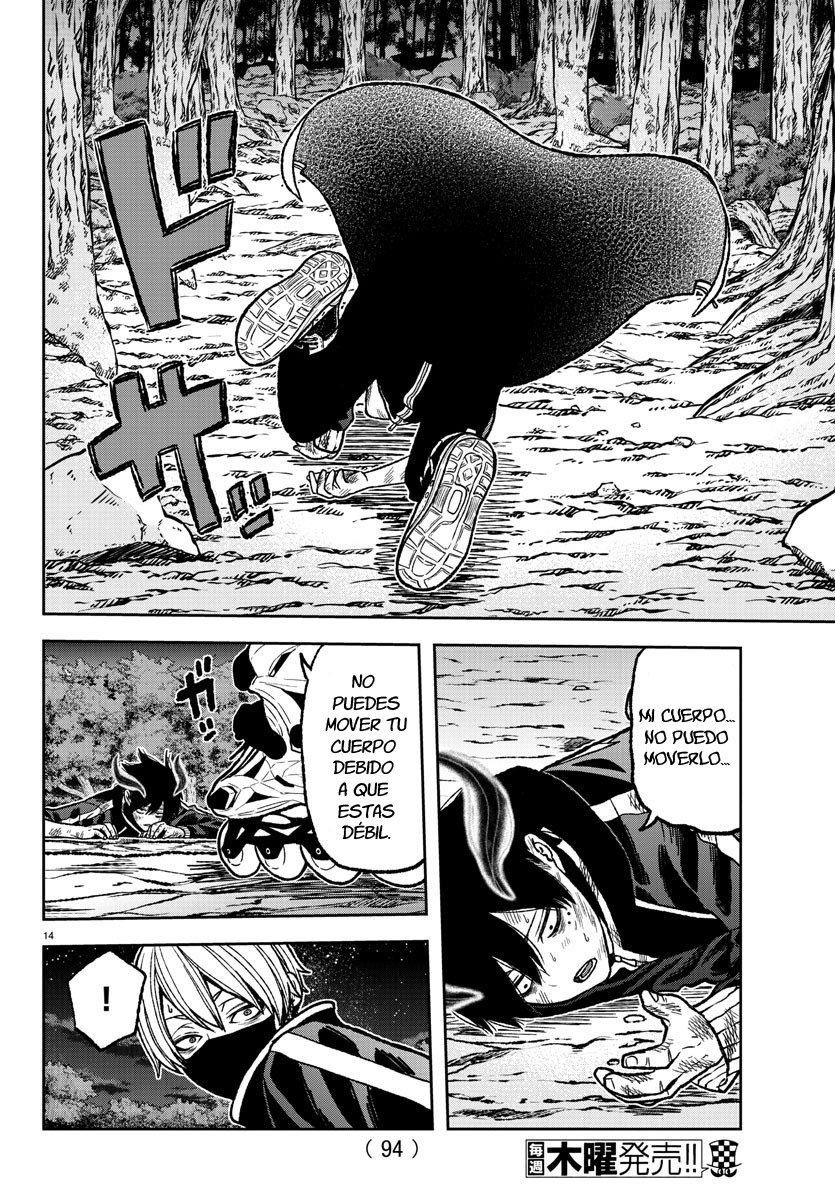Read Tougen Anki ES Manga Online