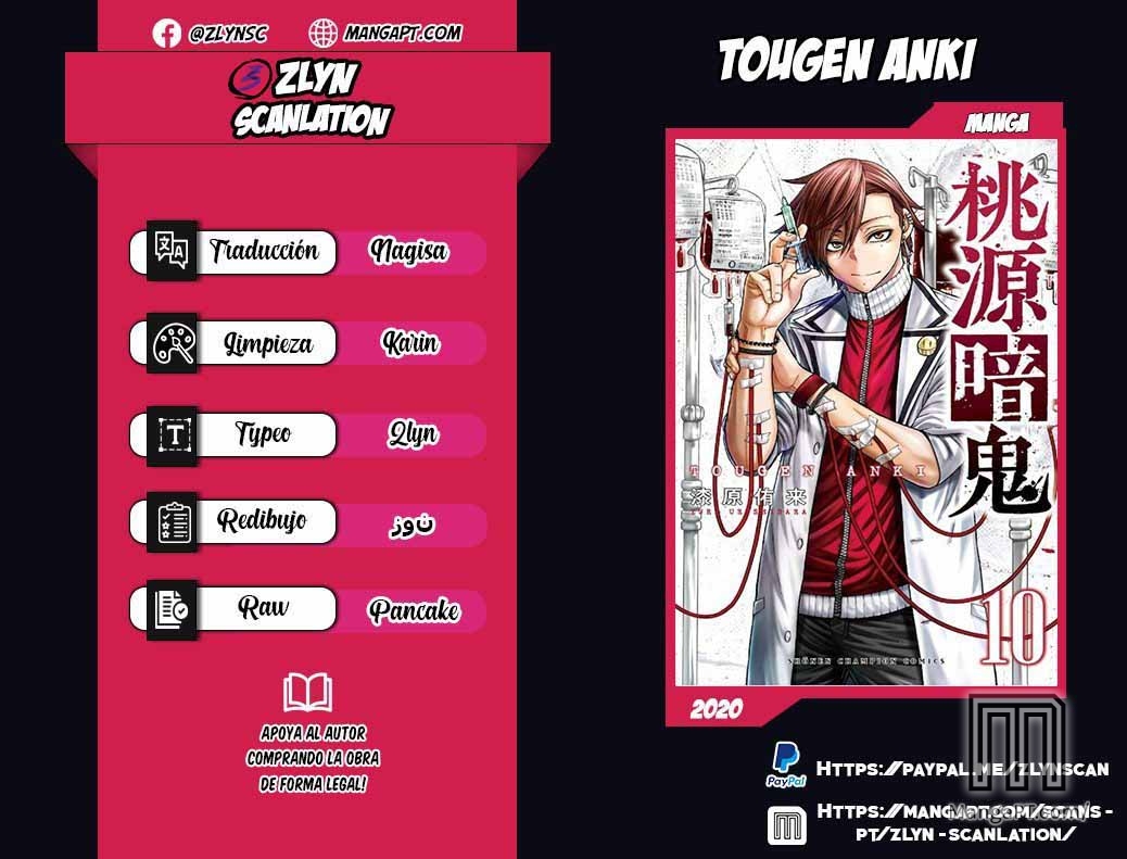 Read Tougen Anki ES Manga Online