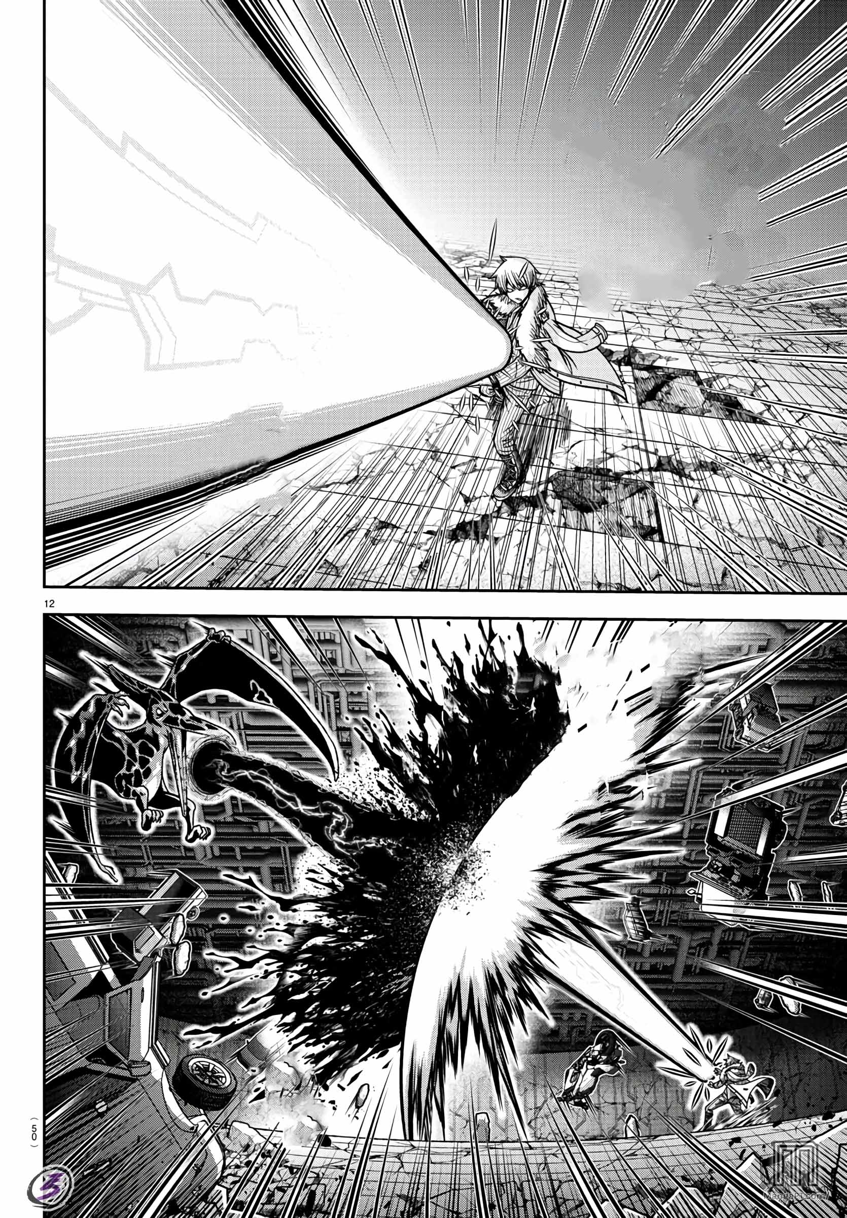 Read Tougen Anki ES Manga Online