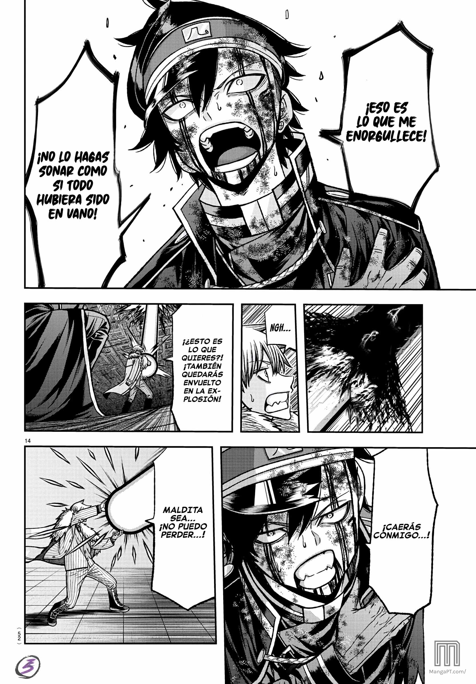 Read Tougen Anki ES Manga Online