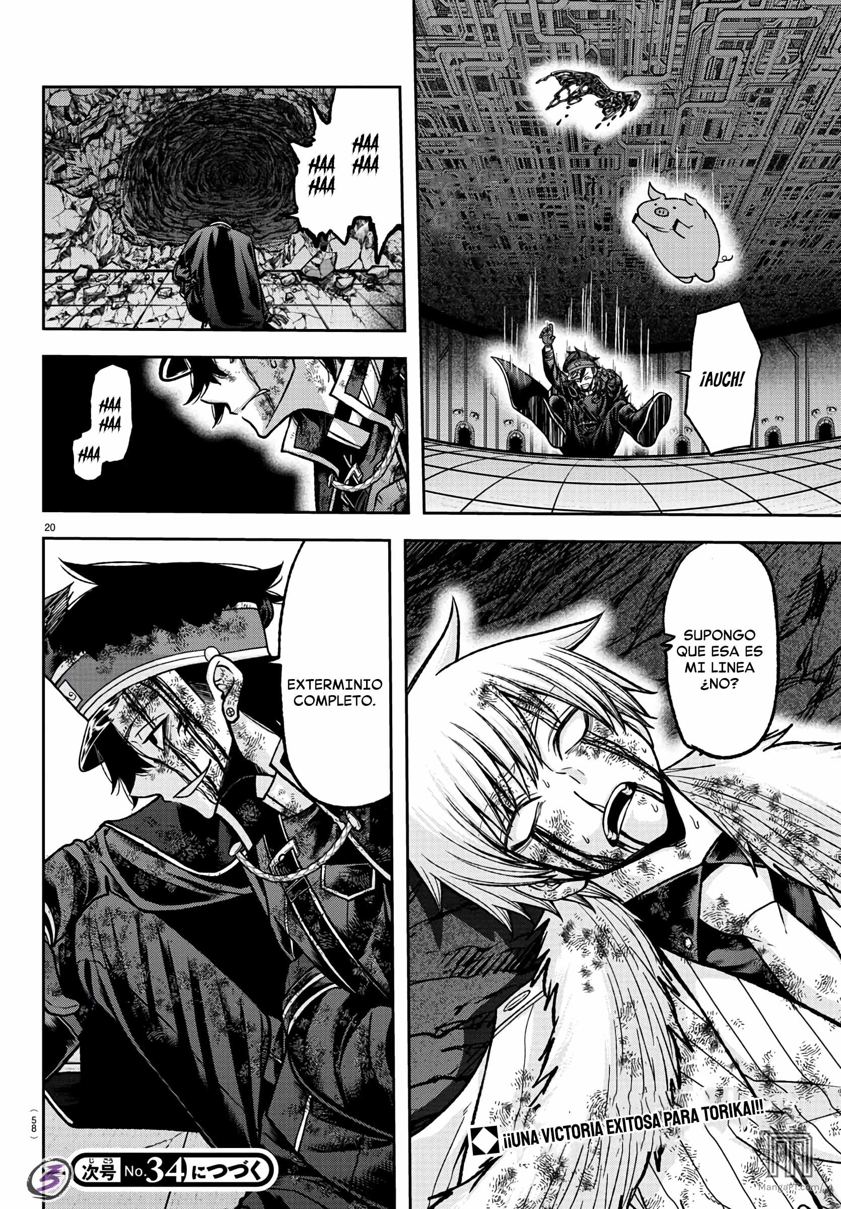 Read Tougen Anki ES Manga Online
