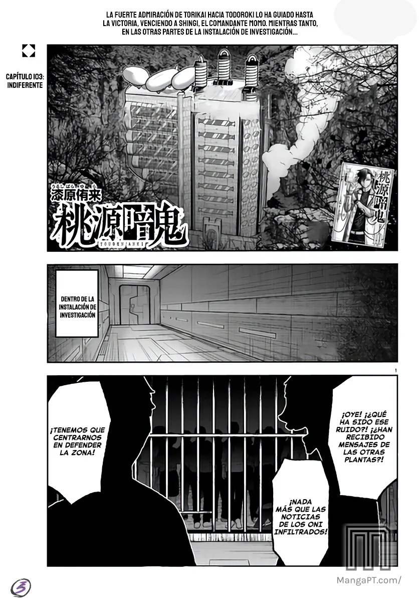 Read Tougen Anki ES Manga Online