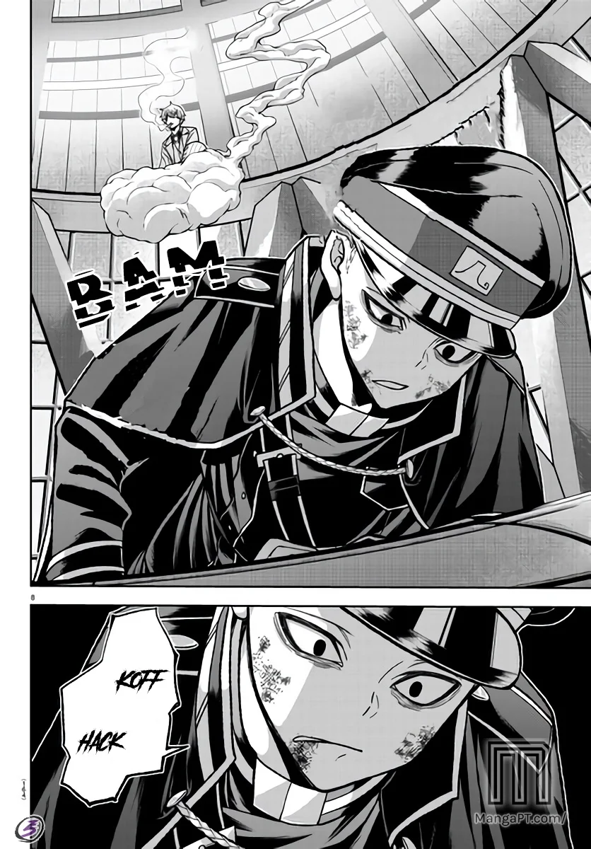 Read Tougen Anki ES Manga Online