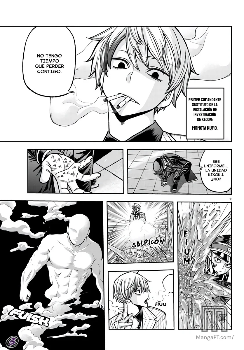 Read Tougen Anki ES Manga Online