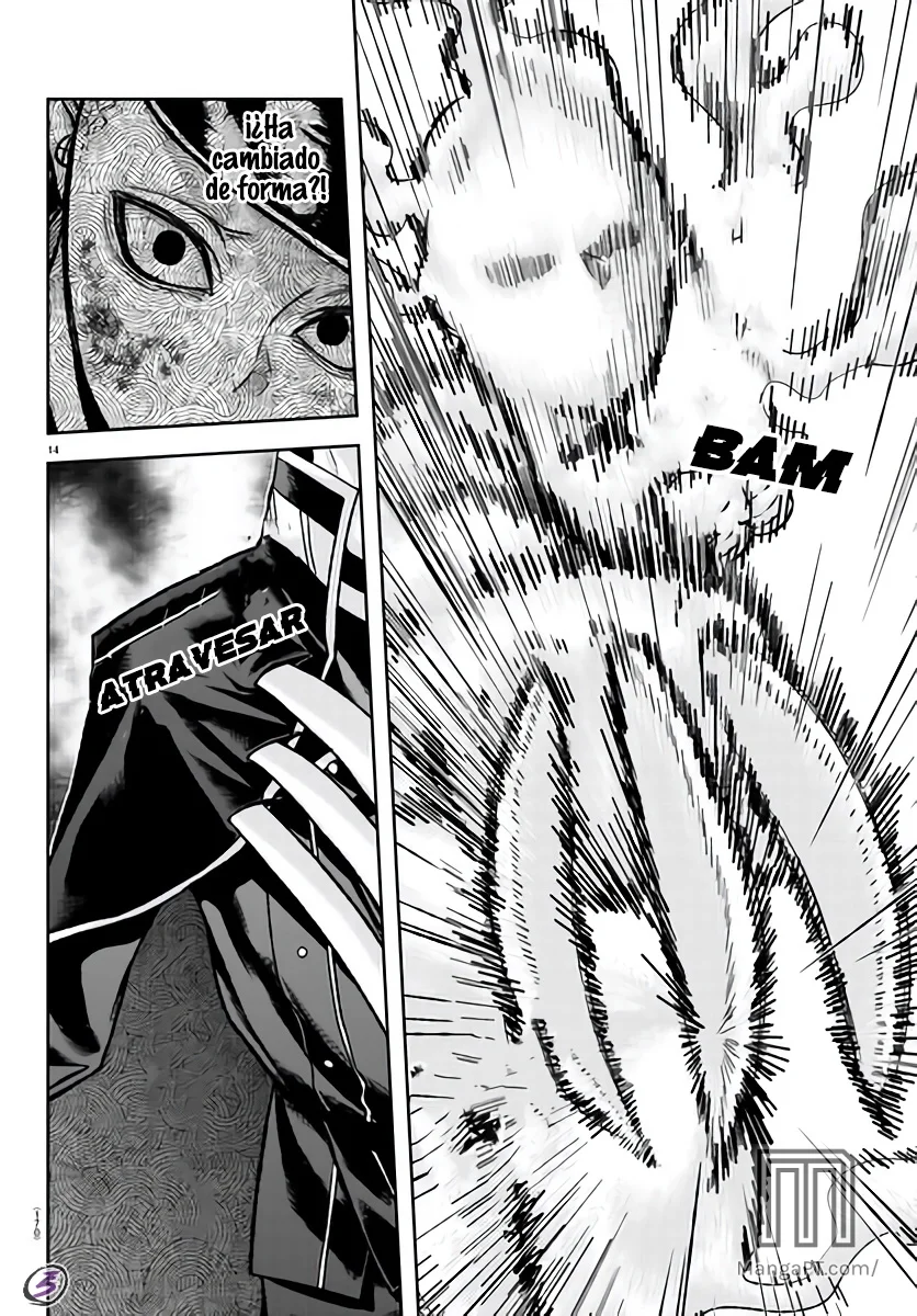 Read Tougen Anki ES Manga Online