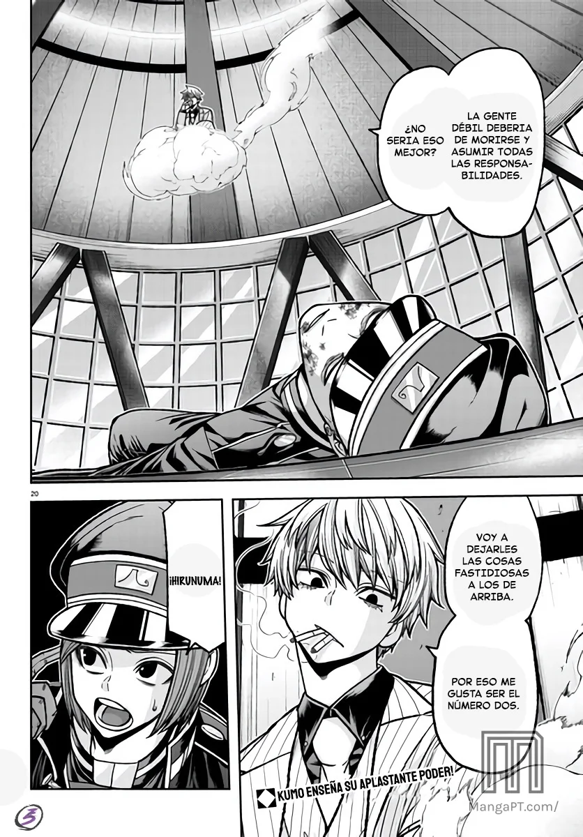 Read Tougen Anki ES Manga Online