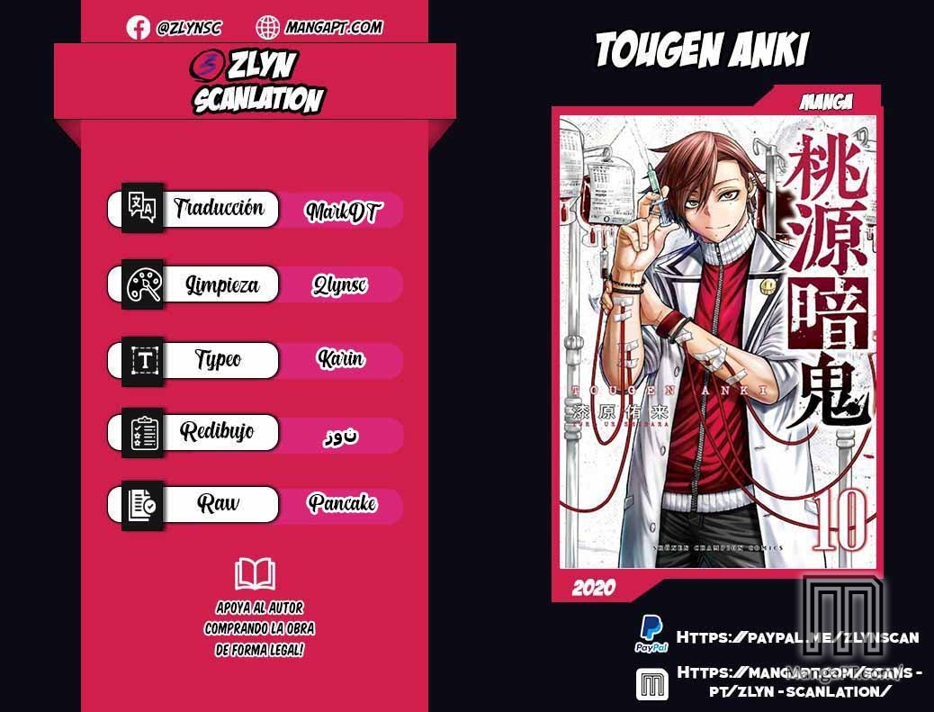 Read Tougen Anki ES Manga Online