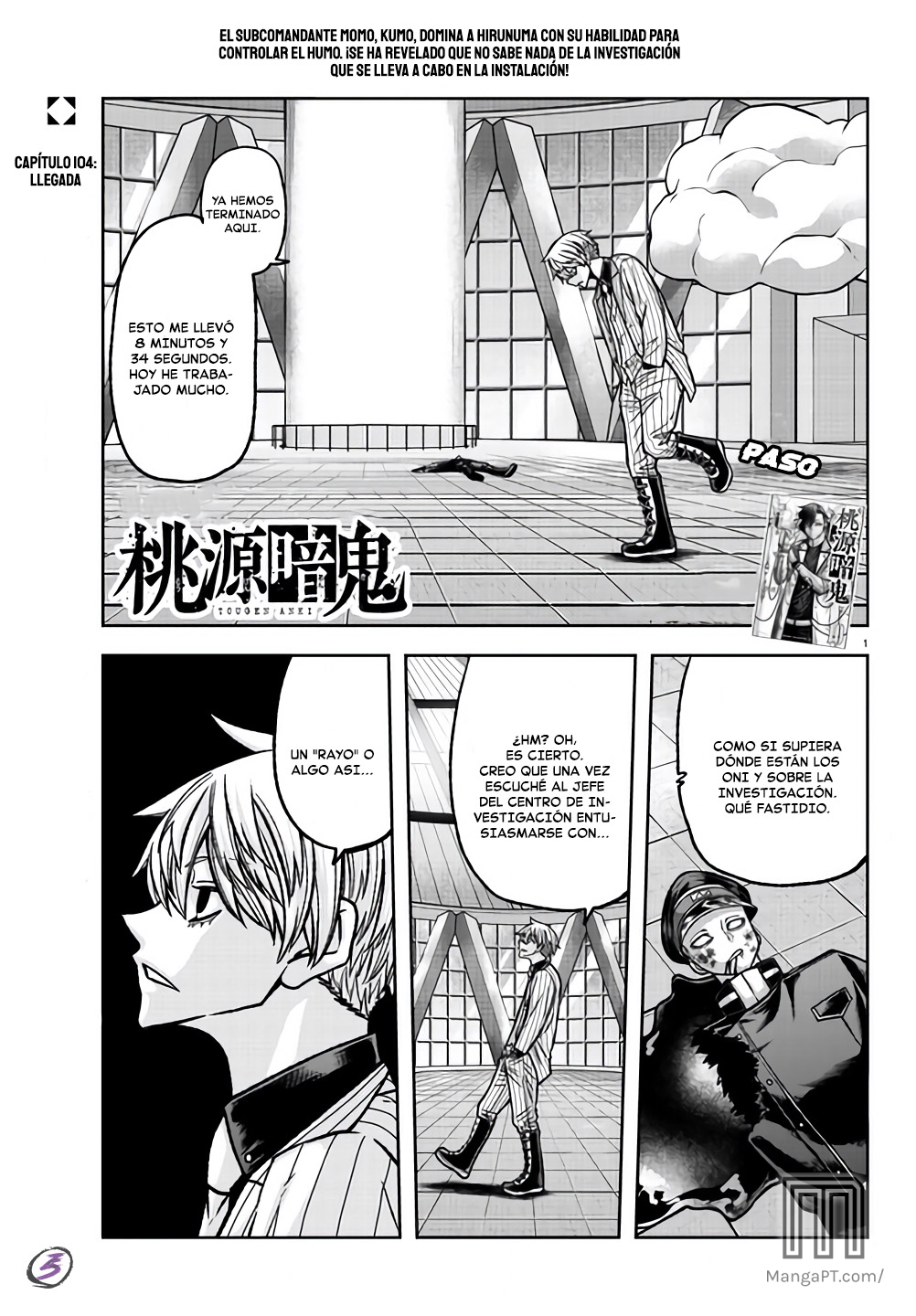 Read Tougen Anki ES Manga Online