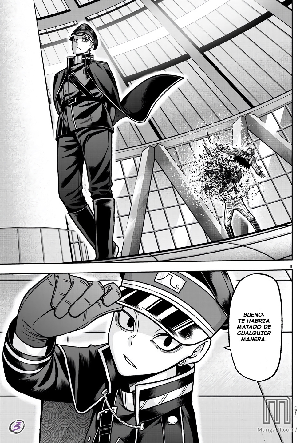 Read Tougen Anki ES Manga Online