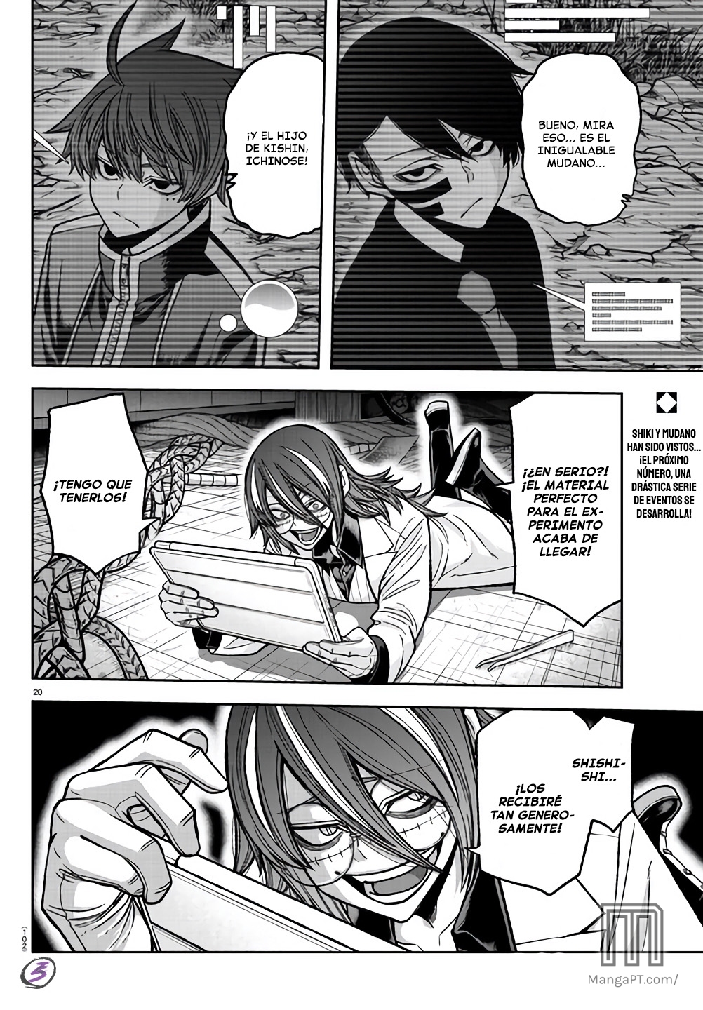 Read Tougen Anki ES Manga Online