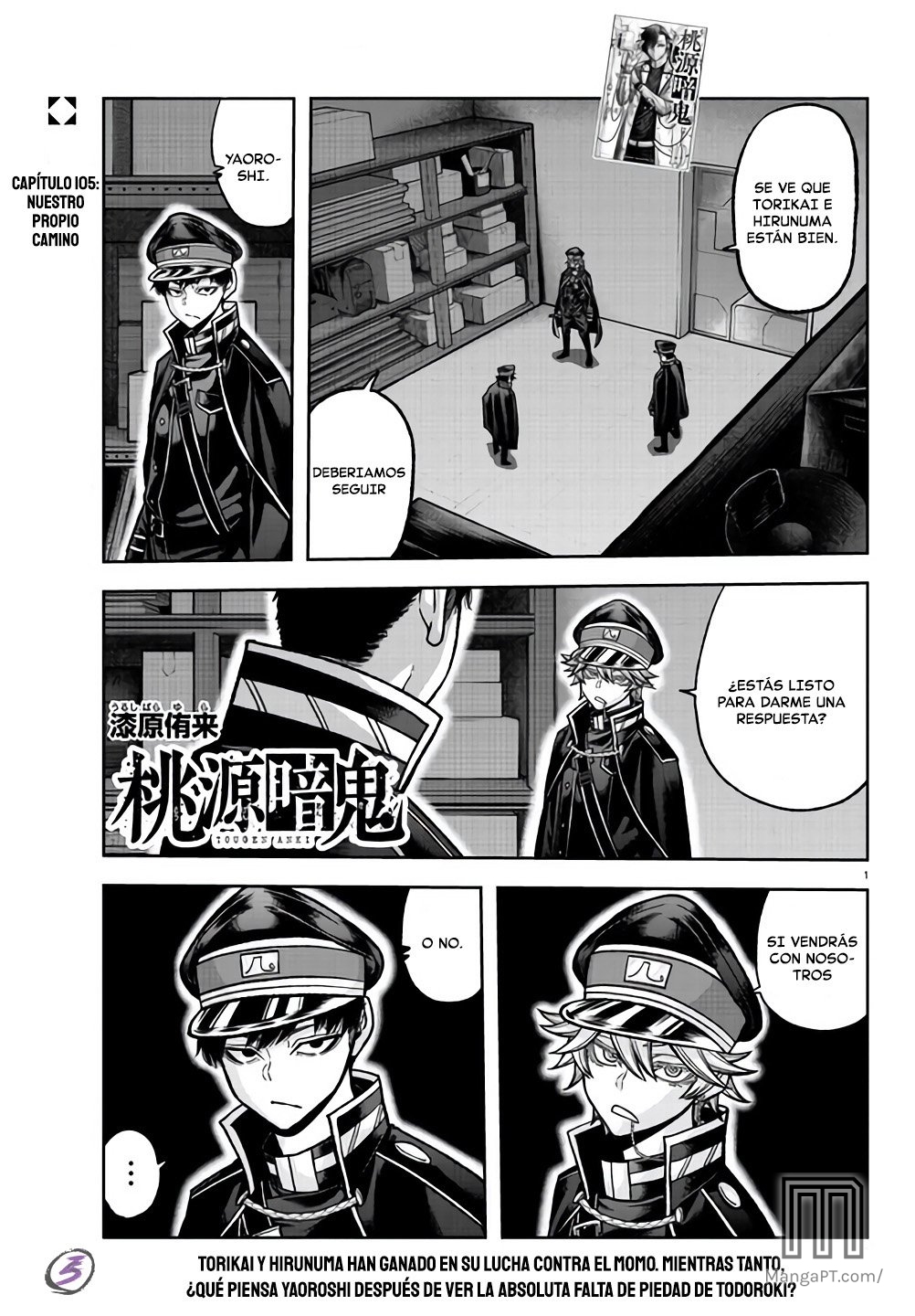 Read Tougen Anki ES Manga Online