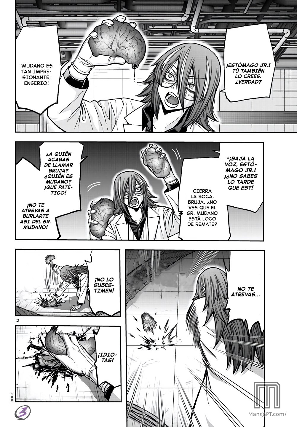 Read Tougen Anki ES Manga Online
