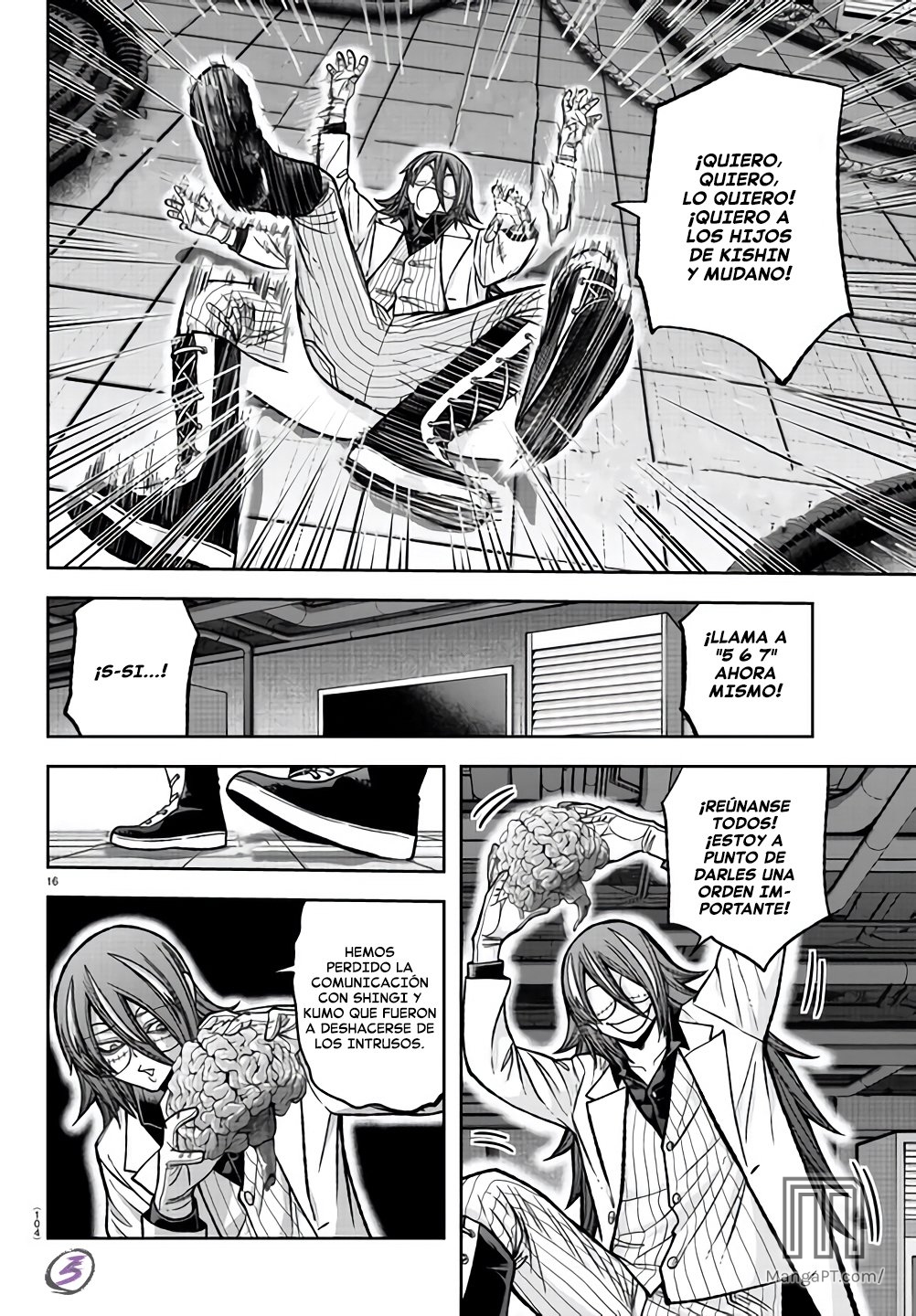 Read Tougen Anki ES Manga Online