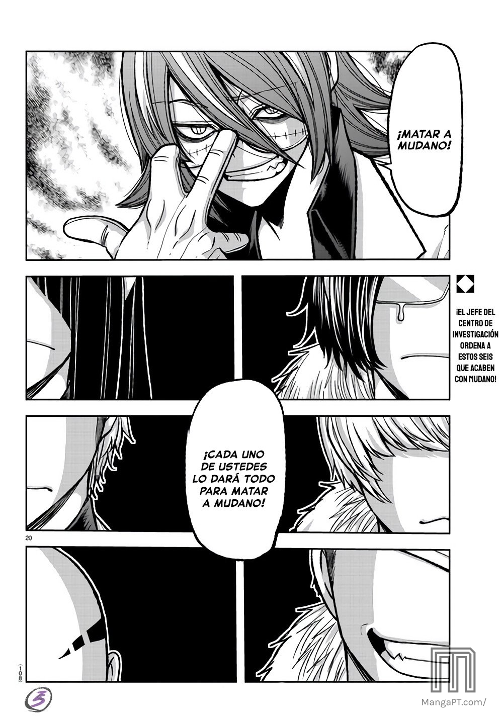 Read Tougen Anki ES Manga Online