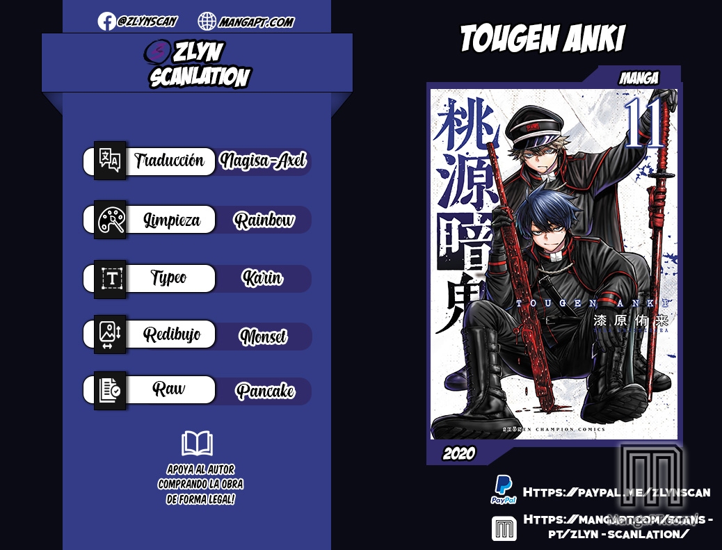 Read Tougen Anki ES Manga Online