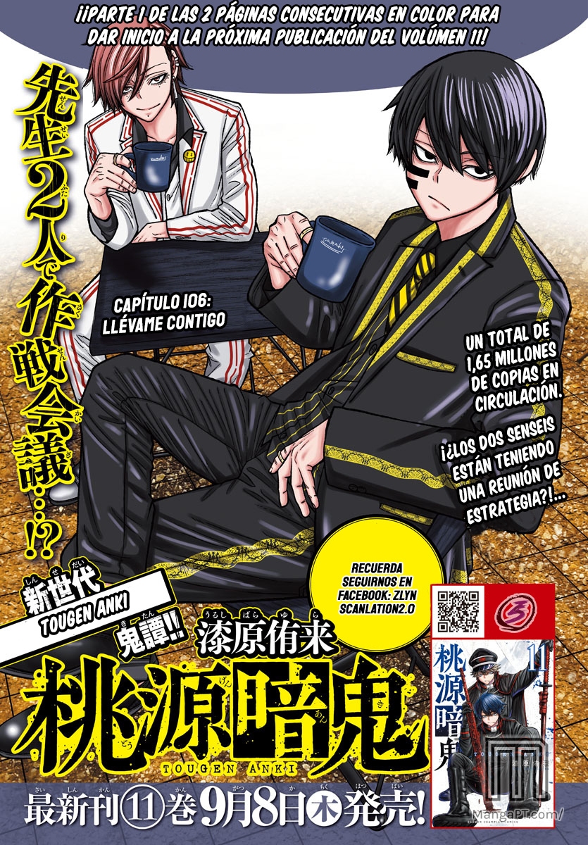 Read Tougen Anki ES Manga Online