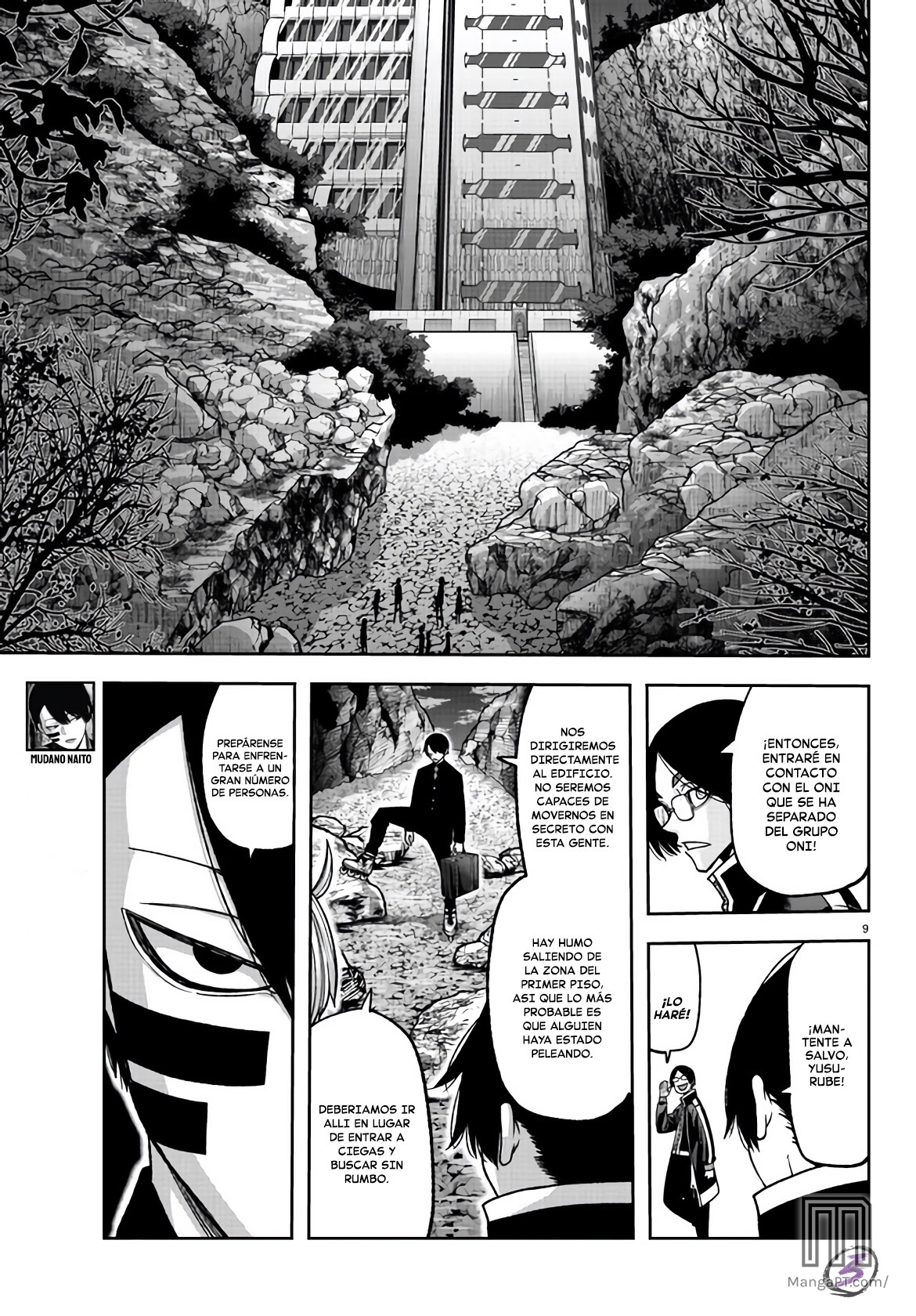 Read Tougen Anki ES Manga Online