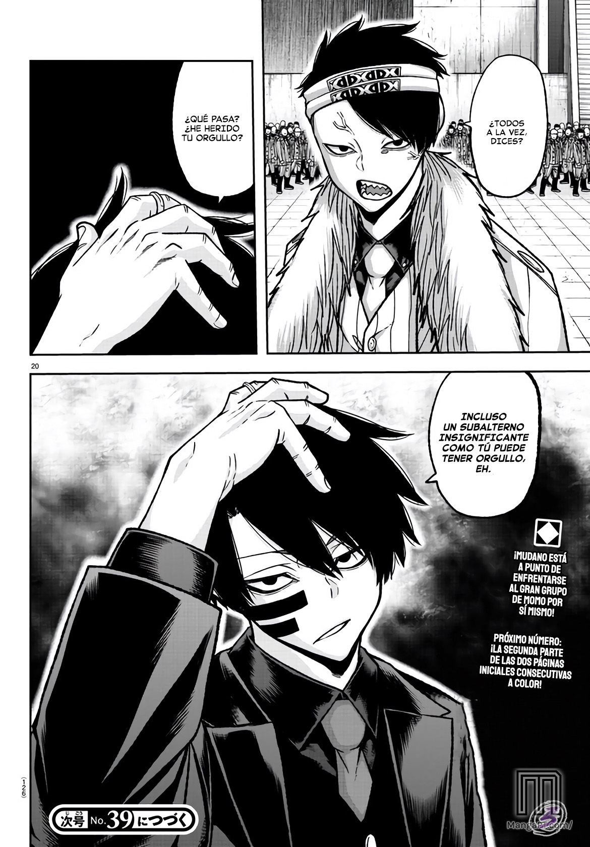 Read Tougen Anki ES Manga Online