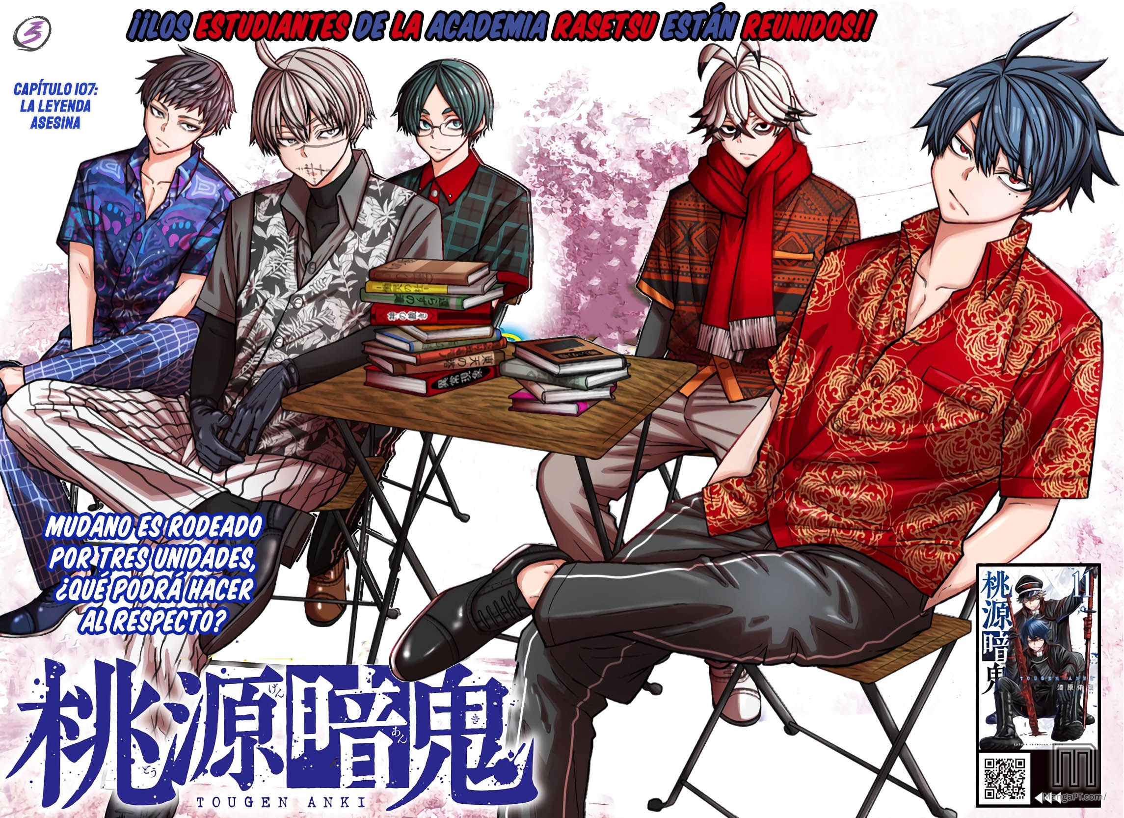 Read Tougen Anki ES Manga Online