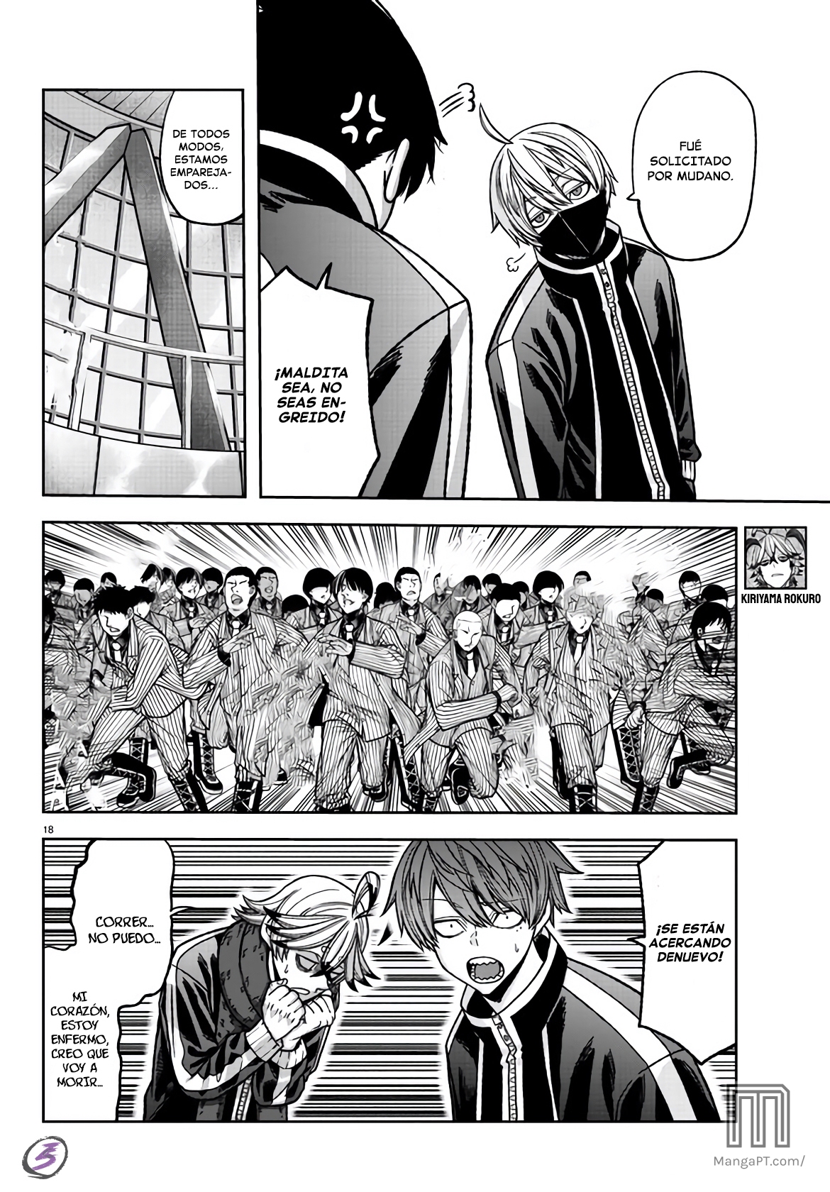 Read Tougen Anki ES Manga Online