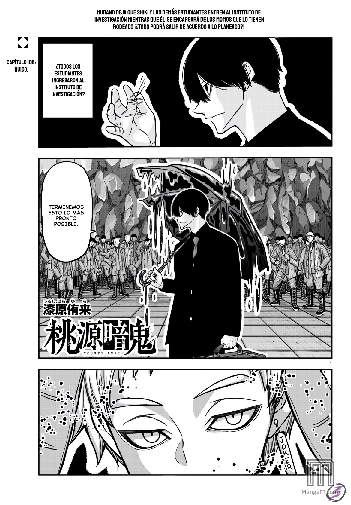 Read Tougen Anki ES Manga Online