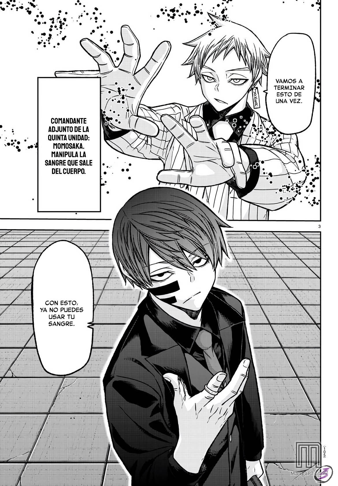 Read Tougen Anki ES Manga Online