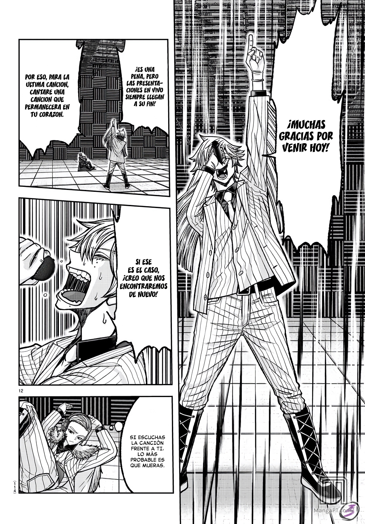 Read Tougen Anki ES Manga Online