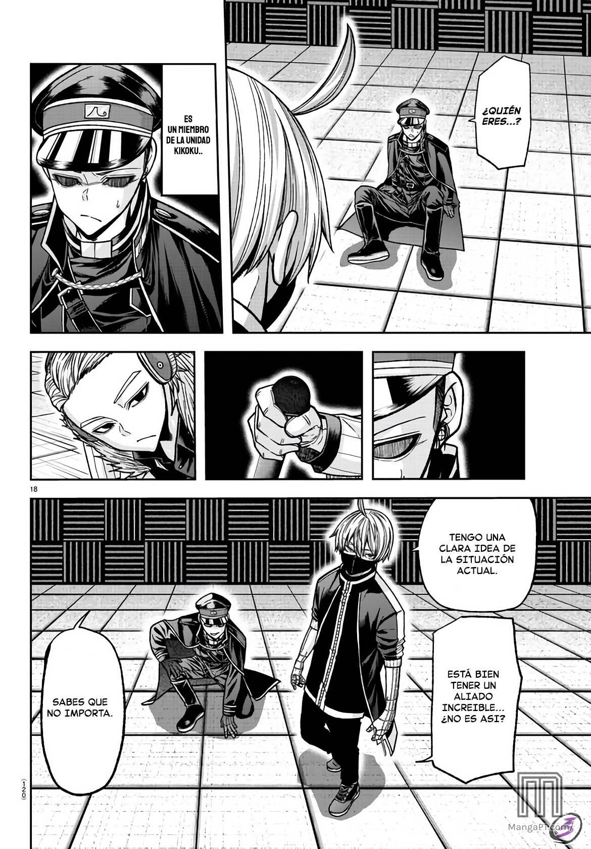 Read Tougen Anki ES Manga Online