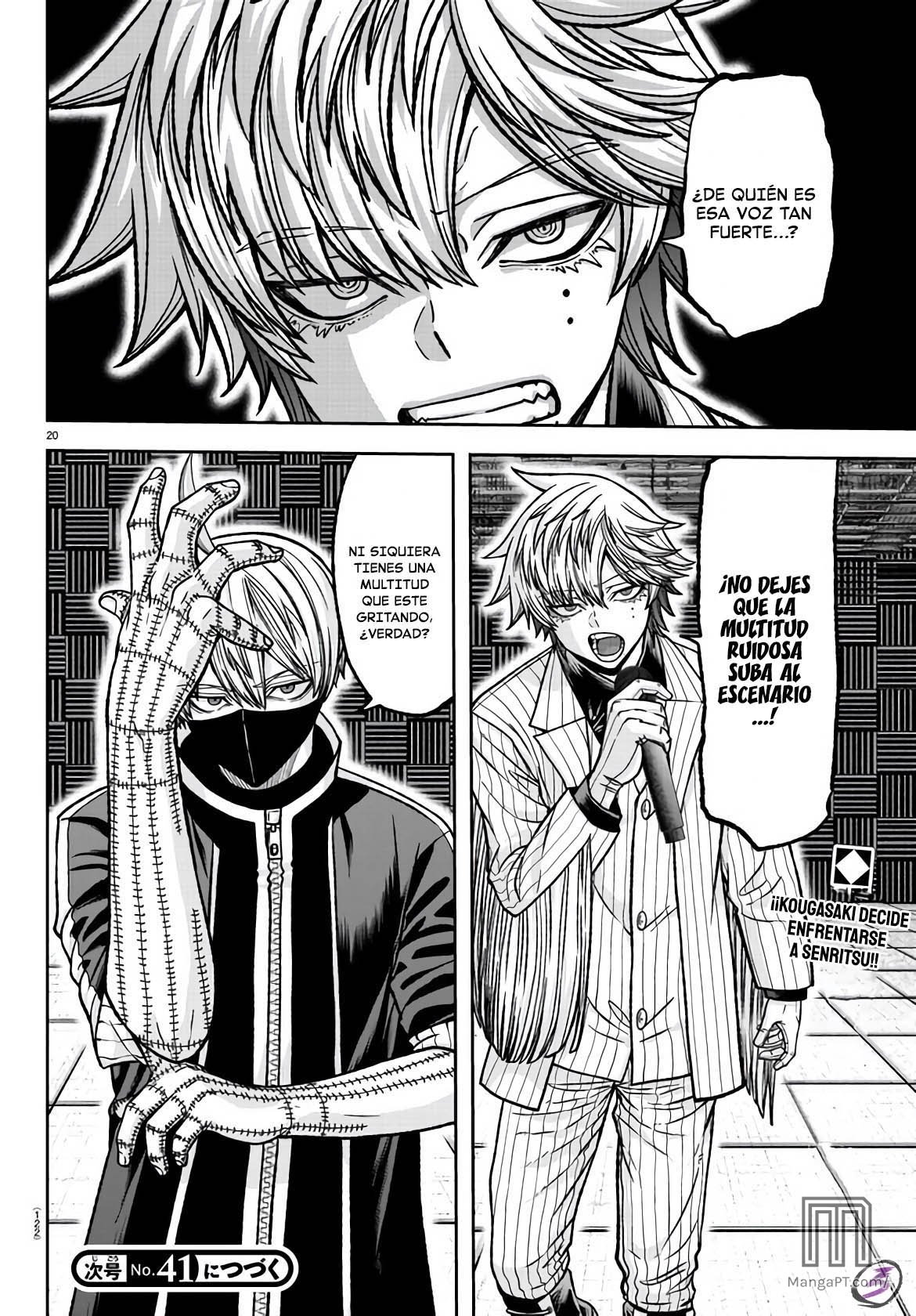 Read Tougen Anki ES Manga Online